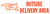 Outside Delivery Area Rubber Stamp