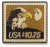 Express Mail Stamp Pin