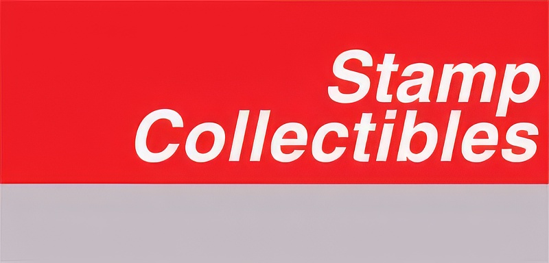 Slatwall Signage, 5"x12", 'Stamp Collectibles'
