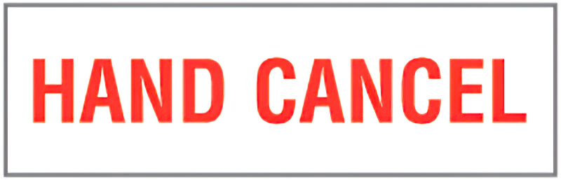 EA07,UPGRADE RUBBER STAMP HAND CANCEL