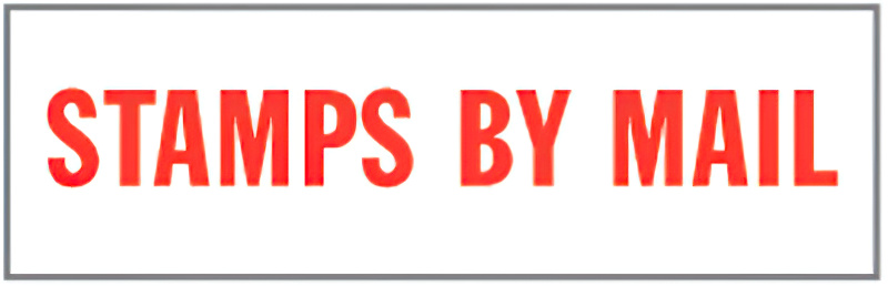 EA07,UPGRADE RUBBER STAMPS BY MAIL