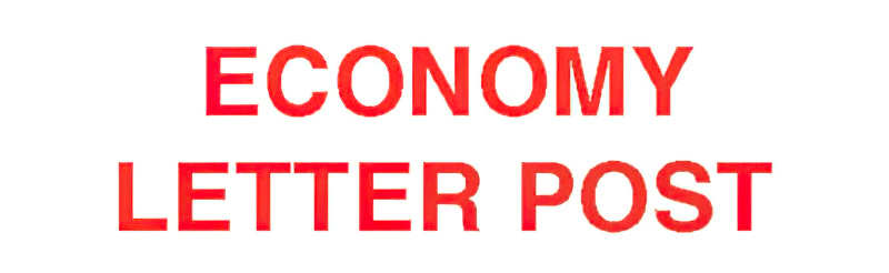 Small Counter Stamp, Economy Letter Post