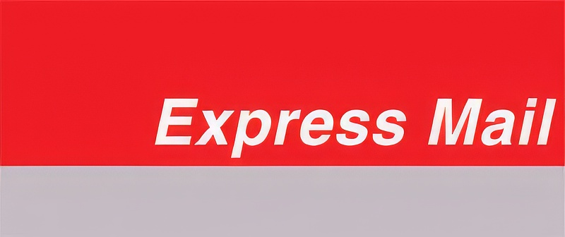 Slatwall Signage, 5"x12", "Express Mail"